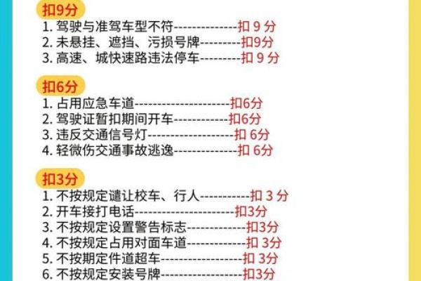 公司起名轻松过关的终极秘籍