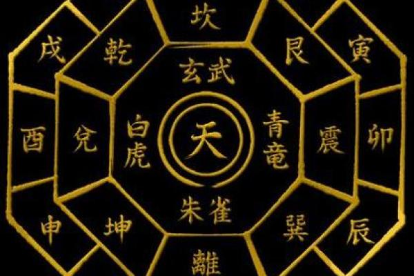 八子盘排的独特魅力，揭秘背后的历史文化