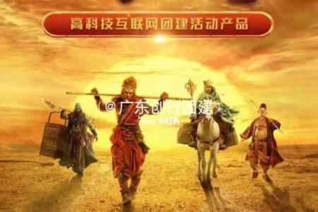 轻松起名，告别传统，开启人生新篇章