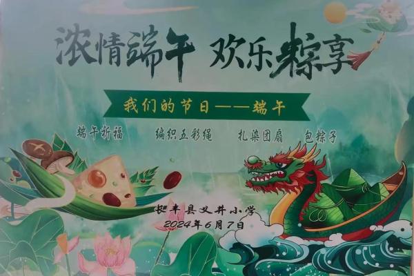 女性心中的节日盛宴：揭秘最受宠爱的传统节日名俗