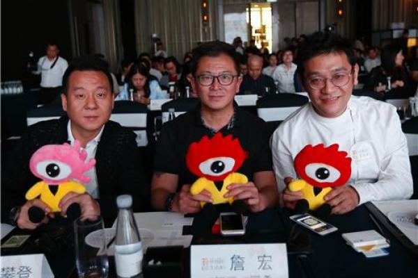 模具公司名字灵感，开启成功之门