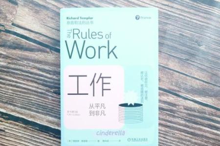 从平凡到非凡：创意公司名字的艺术