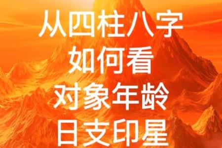 天干正印与偏印，如何清晰理解避免误区