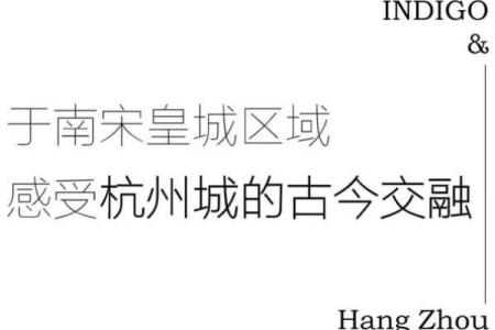 模具公司名字灵感，开启成功之门