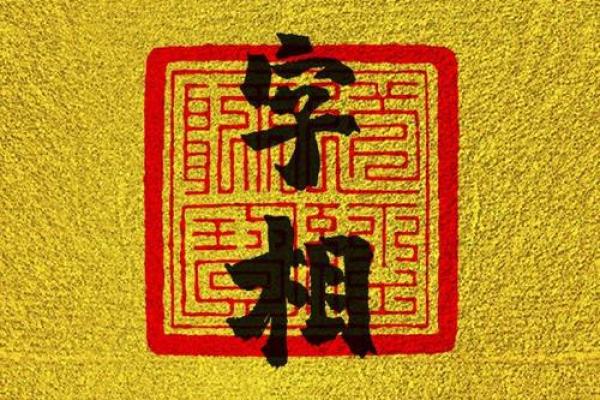 当两个人八字完全相同，命运会发生什么？