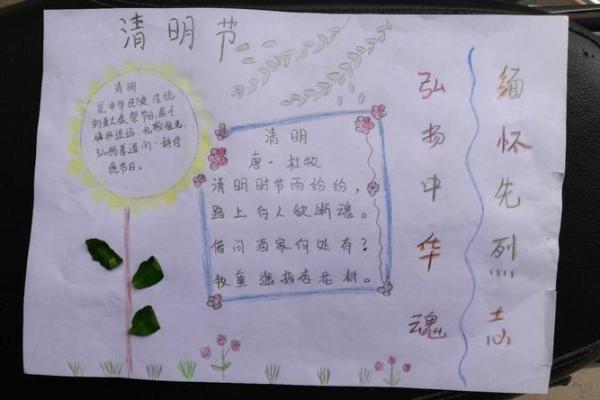 如何为节日起个响亮又有趣的名字？看这里