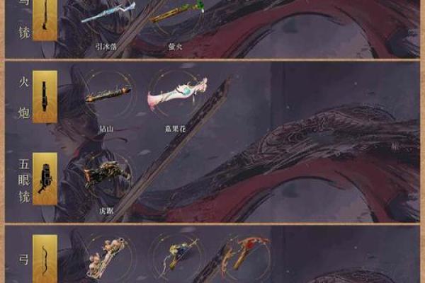 紫星照命：揭秘神秘力量，改变命运的秘密武器