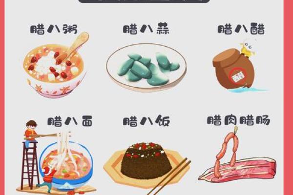 揭秘别人家节日，传统习俗大揭秘