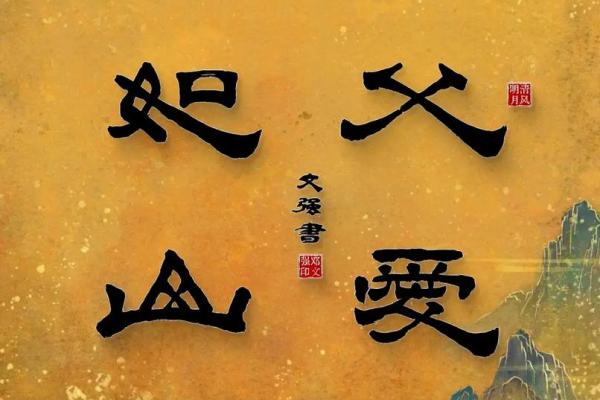 父爱如山，节日传承：揭秘父亲节那些不为人知的民俗风情