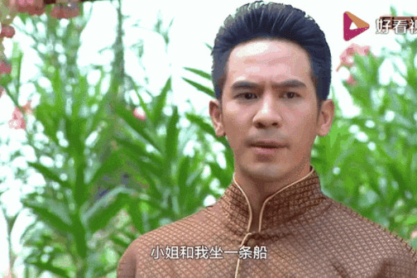 蛇女鸡男，天生一对