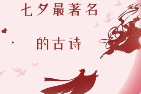 如何为节日起个响亮又有趣的名字？看这里