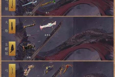 紫星照命：揭秘神秘力量，改变命运的秘密武器