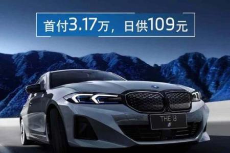 给车公司取个完美名字，让品牌从此走上成功之路