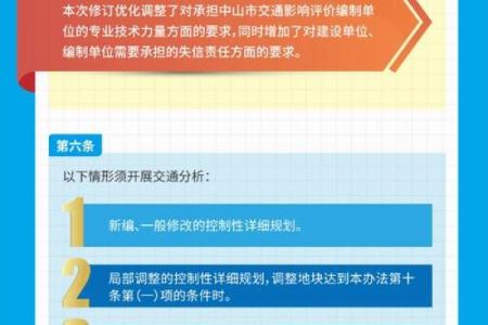 晖烽名字如何影响人生，命理专家为你解读