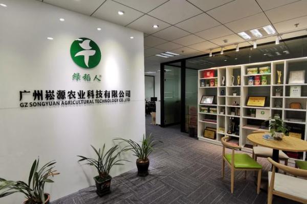 热门农业公司名称大全