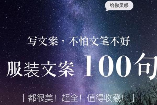 企业取名从此不愁，猎名网给你灵感