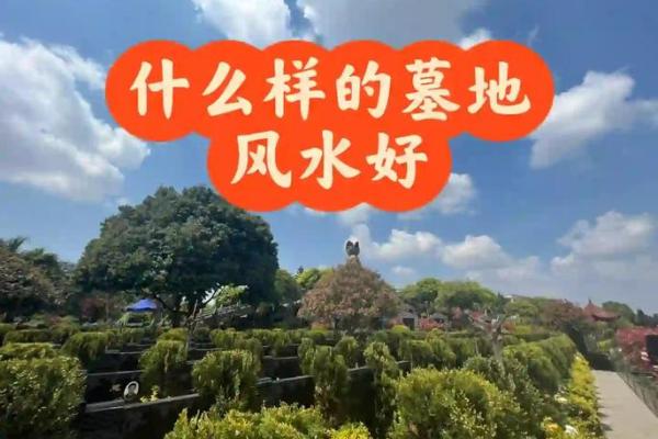 广西秘境风水宝典：揭秘八桂大地上的神秘风水奥秘