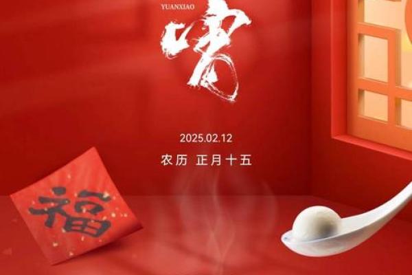 揭秘英国传统节日：一场穿越时空的风俗盛宴