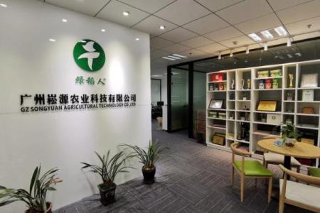 热门农业公司名称大全