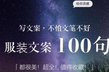 企业取名从此不愁，猎名网给你灵感