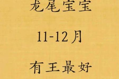 用玉起名，寓意深远，珍贵无比