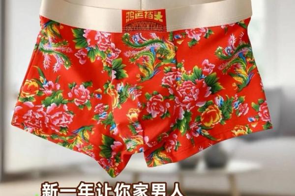 土味潮流来袭，你get了吗？