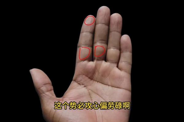 手相揭秘：命运好的男人，这些手相特征让你一眼识破
