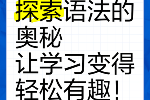 太乙排盘下载，轻松解锁命运奥秘！