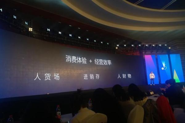 新字赋能企业命名，赢得消费者心