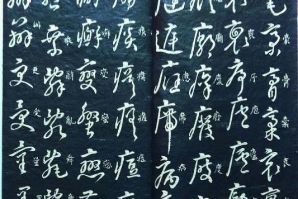 草字五行属性大公开，背后隐藏的知识让你惊讶