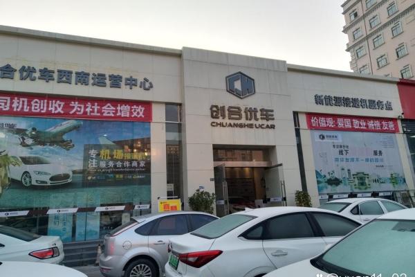 让客户记住的汽车服务公司名字！精选大全