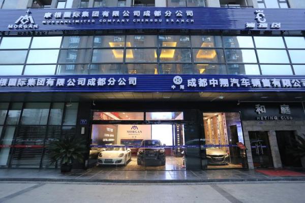 让客户记住的汽车服务公司名字！精选大全