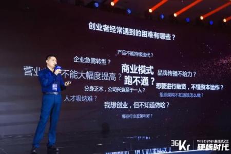 新字赋能企业命名，赢得消费者心