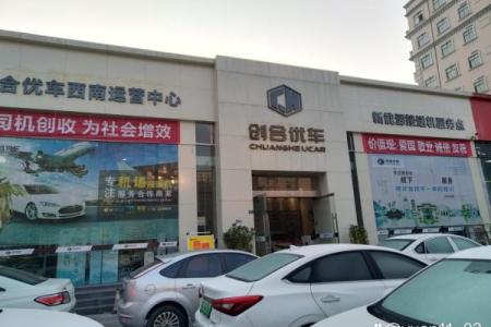 让客户记住的汽车服务公司名字！精选大全