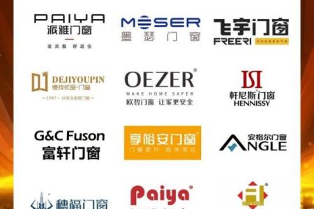 提升品牌影响力的五金公司名字大全