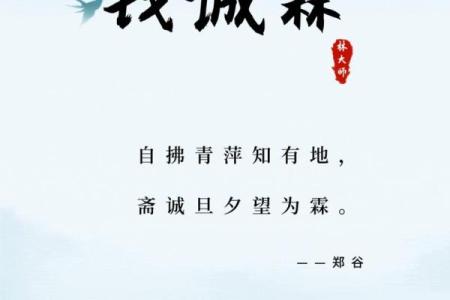 诚信公司起名技巧，助力品牌成功