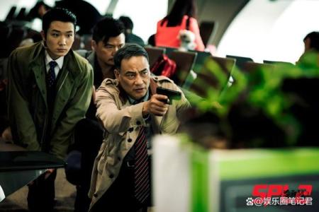 杀破狼命格：命运中的神秘力量