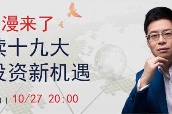 起一个让公司快速爆红的名字，这几个技巧你不能错过