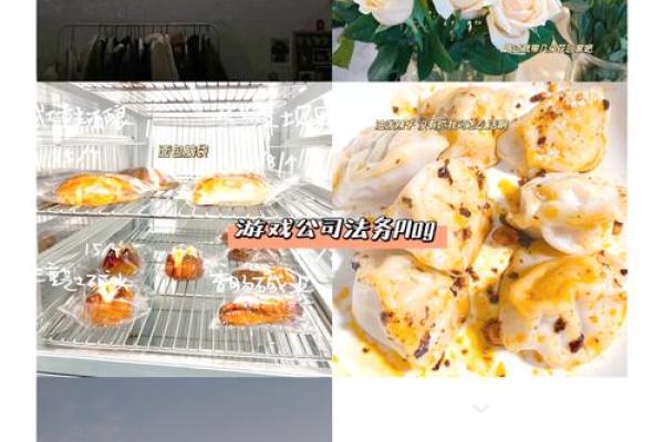 从零开始：科技公司命名的创意指南