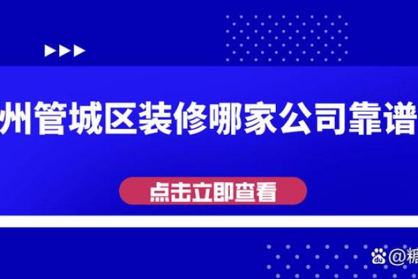 最靠谱的郑州起名公司排行榜