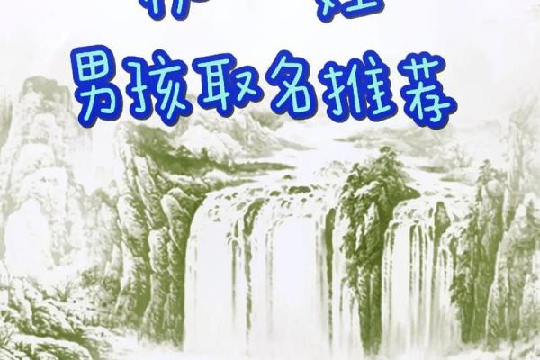 专业华起名装潢，让您的空间焕然一新