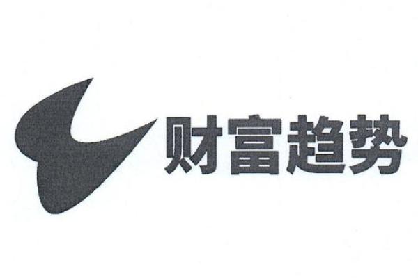 公司起名趋势，掌握这些方法让你领先一步