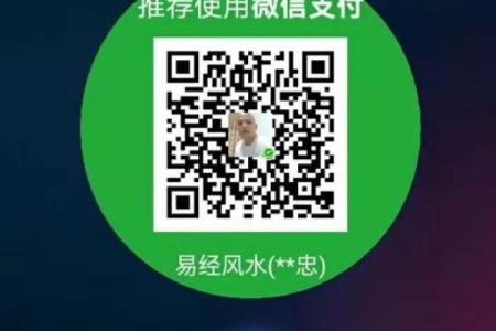 广州起名公司排名：哪些值得信赖