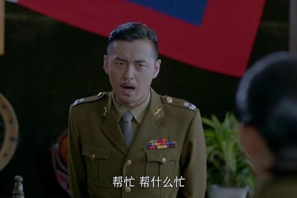 十二生肖：无间道风云