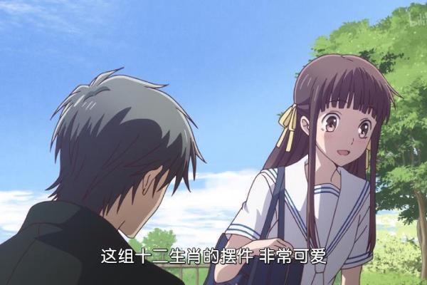 十二生肖水果篮子：生肖水果大揭秘