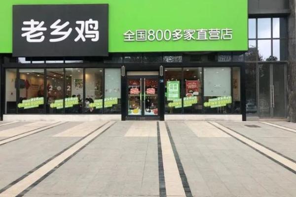 如何为土公司起个独特而有趣的名字