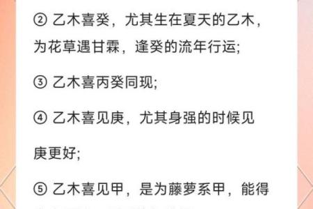 凶吉之差，名字能决定公司未来的成败