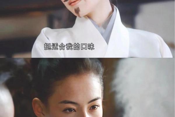 为什么八字胡须被称为男性魅力的标志？