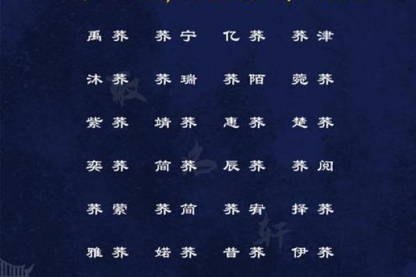 名字能决定公司命运？这些起名规则必须掌握