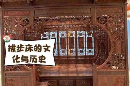 定制你的古典家具品牌，这些名字最具吸引力